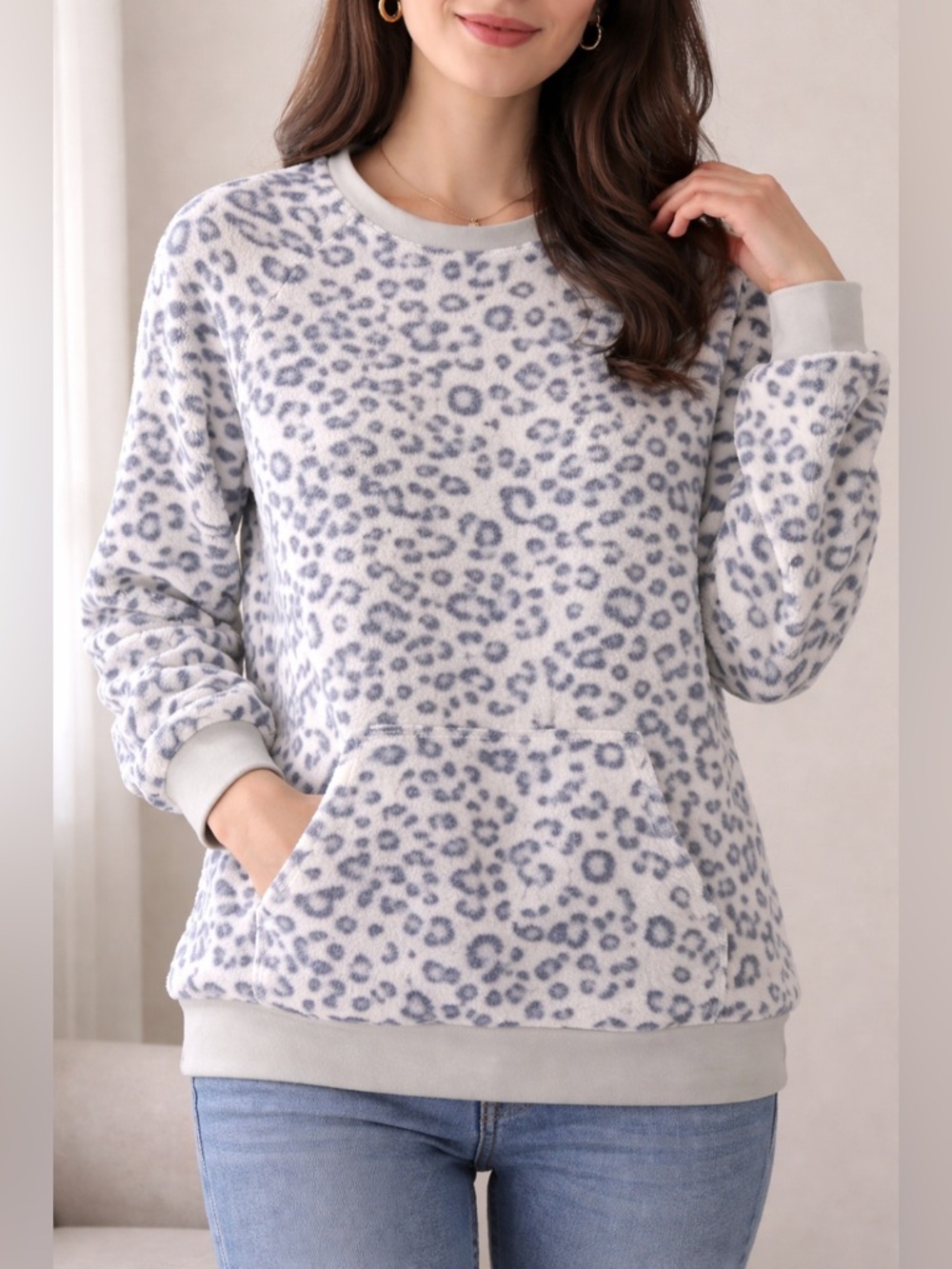 Cozy Grey Leopard Print Pullover